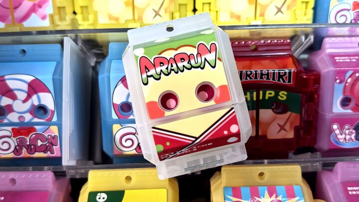 藏在番外的饱藏！ARARUN！自制还原出自假面骑士加布番外短片的未商品化饱藏
