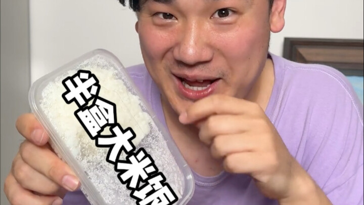 主打一个宠爱粉丝！