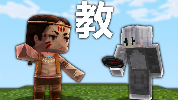 I Found a 9-Year-Old Mini World Master!?