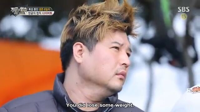 E269 Law of the Jungle - New Zealand