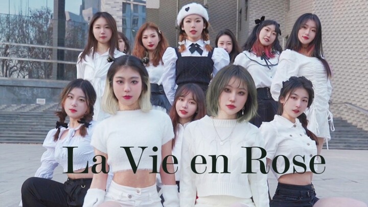 【Qufu Normal University Student Art Troupe】IZ*ONE - La Vie en Rose, MAMA Ver. Temperature-Resistant 