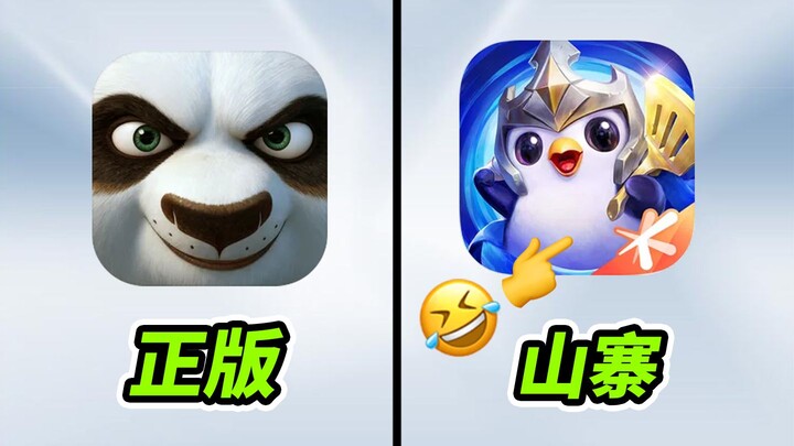 Hoạt hình Kung Fu Panda vô đối rồi, trực tiếp đạo nhái Teamfight Tactics ư? Nhà phát hành thì thẳng 