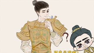 [فيلم تنصيب الآلهة/مكتوب بخط اليد] مرحبًا، لدي شخص أحبه~