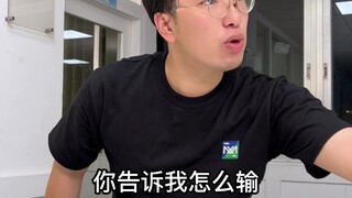 《自信》
