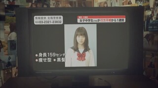 Sachiiro no One Room EP03