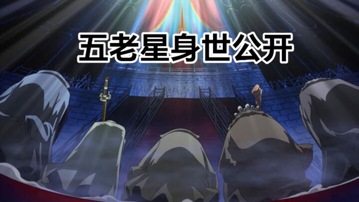 One Piece Chapter 1086 Leaks: Old Coby Reveals the Mystery of His Gender; the Five Elders Represent 