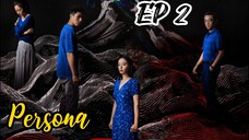 [ENG] EP 2 Persona