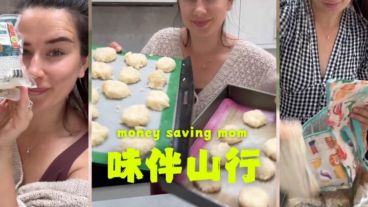 Ibu Hemat 💖 - Bawa Rasa Rumah, Hidup di Alam Pegunungan ⛺️⛰️