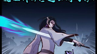 把地球尽头人物投放到尸兄中，能对应什么战力境界？（第一辑）