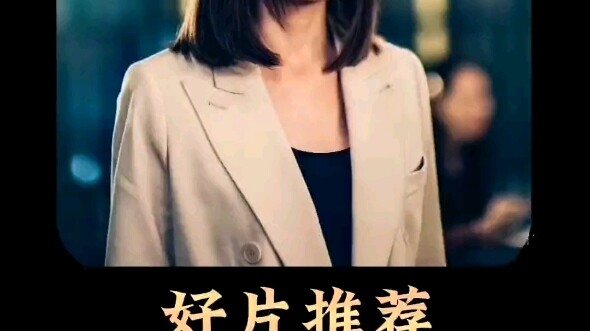 #ติดตามฉันเพื่ออัปเดตซีรีส์ดีๆ ทุกวัน #แนะนำซีรีส์ดีๆ #แนะนำซีรีส์ดีประจำวัน #ดูทั้งเรื่องเพราะแค่ฉา