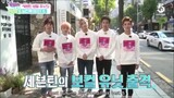 SEVENTEEN 'THE RANKING IS UP TO ME! BOYFRIEND LOOK BEST 5' EP.3
