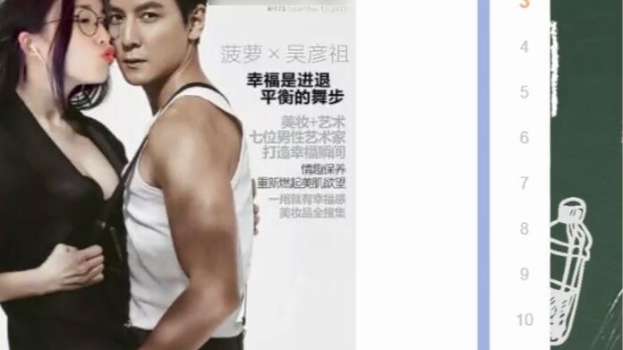 Tertawa dan menangis! Kompetisi edit fotonya jadi kompetisi edit kuda nil. Pembawa acara wanita ini 