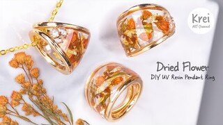 【UV レジン高難易度の制作】DIYリング、ペンダント兼用High Difficulty Crafting UV Resin - DIY Dual Purpose Accessory or Ring