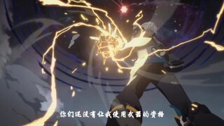 凯文：当我拿出那个姿态时，那就证明世界已经走到了尽头！