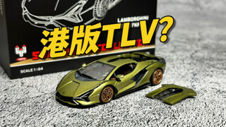 兰博基尼“西安”限量版