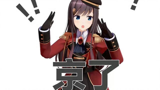 【张京华】美少女播出事故，其实私底下烟酒都来（bushi