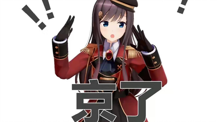 【张京华】美少女播出事故，其实私底下烟酒都来（bushi