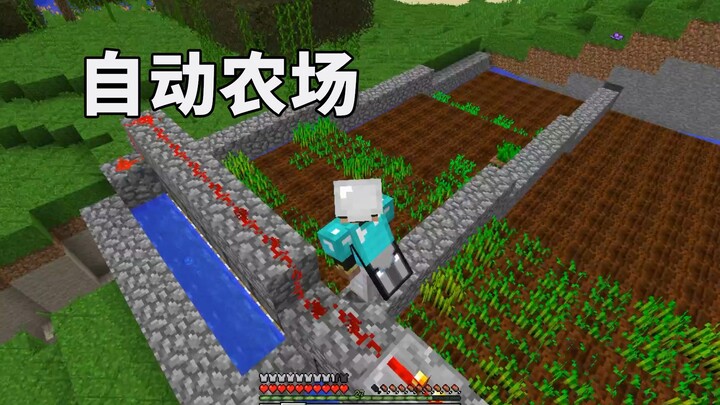 Ketakutan Selama 100 Hari 15: Makanan tidak akan pernah kekurangan lagi, bahkan masih cukup untuk di