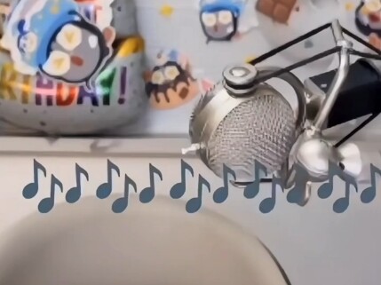 Where's my splash guard?