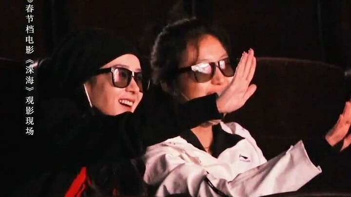 Zhao Liying, it’s you again—hanging out with Sun Qian to watch “Deep Sea”!