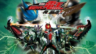 Kamen Rider Den-O: Ta khai sinh