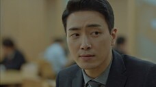 สเตรนเจอร์ SS1 - Ep11