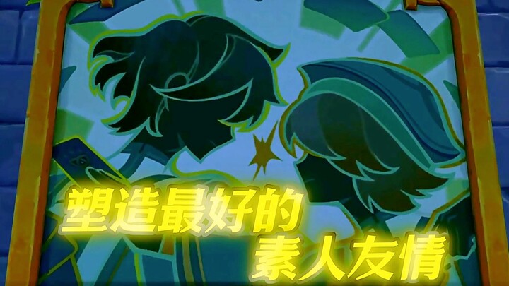 [ Genshin Impact ] “Tôi xin gọi đây là tình bạn chân thành cảm động nhất của những người chơi bình t