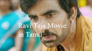 Raja Rajathan in Tamil #action #comedy