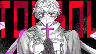 [aph|ลายมือ] TOUBOU (เผยให้เห็นสามเหลี่ยมสีเลือดเล็กน้อยและสีดำเล็กน้อยตรงกลาง)