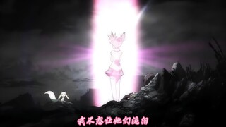 来点魔圆该有的热度！