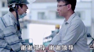 Tại sao việc nhờ người khác giúp đỡ lại khó khăn đến vậy? Bởi vì bạn không thể nắm bắt cơ hội trong 