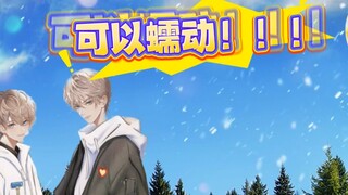 Oh my god! Like Huaiqin, I heard for the first time that Zero can move!!!