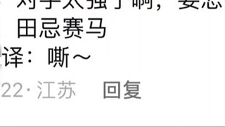 اللغة الصينية عبارة عن حزمة مضغوطة ضخمة!