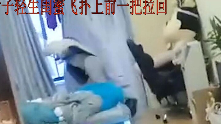 The woman committed suicide and her best friend rushed forward and pulled the firefighter back. He s