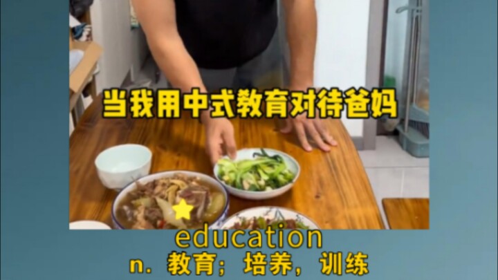 “Năm sáu mươi tuổi chính là lúc dám dấn thân” education: n. giáo dục; sự bồi dưỡng, rèn luyện