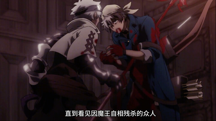 令整个世界闻风丧胆的真正魔王，真身竟只是一个普通的JK少女