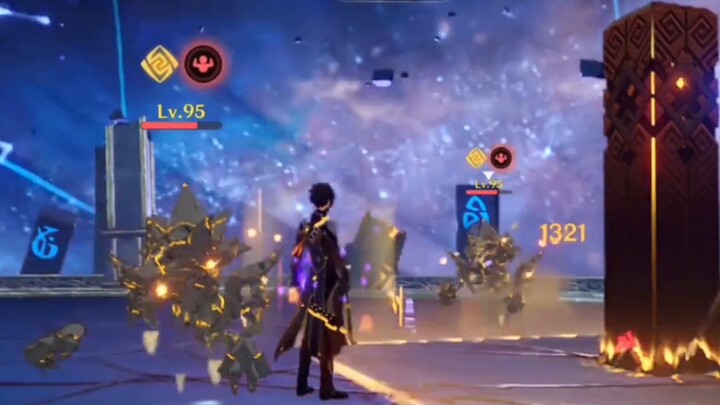 Zhongli สามารถใช้เพื่อบรรเทาภัยพิบัติได้หรือไม่?