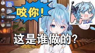 【电饭煲片】“这是谁做的！”孩子看到新表情包可开心了