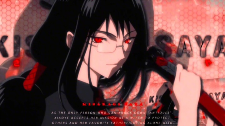 "Aesthetics of violence"