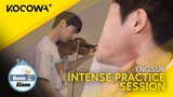 Watch Danny Koo, All-Rounder Violinist, Practice For His Performances! | Home Alone EP534 | KOCOWA+