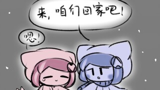 【ppy同人漫画】平安夜