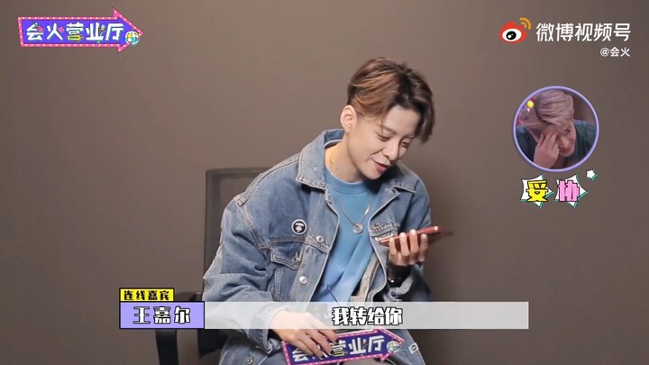 [Jackson Wang][Amber Liu] Hiong borrows 100,000 from her younger brother to buy bubble tea hahaha