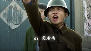 “政委：听说过闪电战快，没想到这么快！”