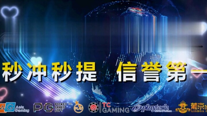 1分钟解答！专业买足球的app「入口：958·AT」