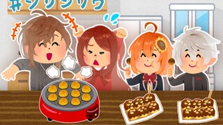 【四轮草章鱼烧】将铁拳捶向叶的黑暗料理大师赤羽葉子