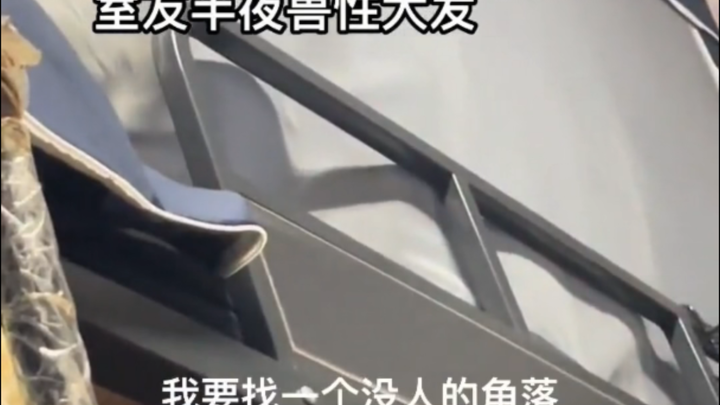 Teman sekamar perempuan di asrama nekat berbuat mesum, sampai kelambu tempat tidur hampir ambruk!