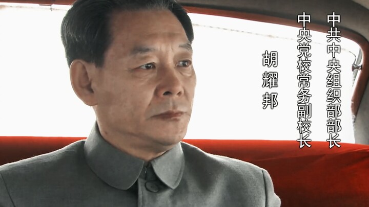 Zheng Xipo buang air besar: Langit runtuh, yang bertubuh besar saja tak sanggup menopang, yang bertu