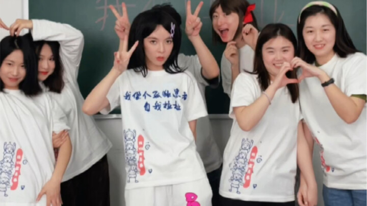 Hồi đó mình thật sự hay khoe gu thẩm mỹ của mình lắm…