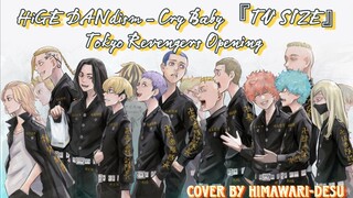 Official HiGE DANdism - Cry Baby 『TV SIZE』 Tokyo Revengers Opening [COVER by Himawari-desu]