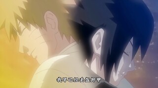 【佐鸣】你是我一辈子的偷摸大几